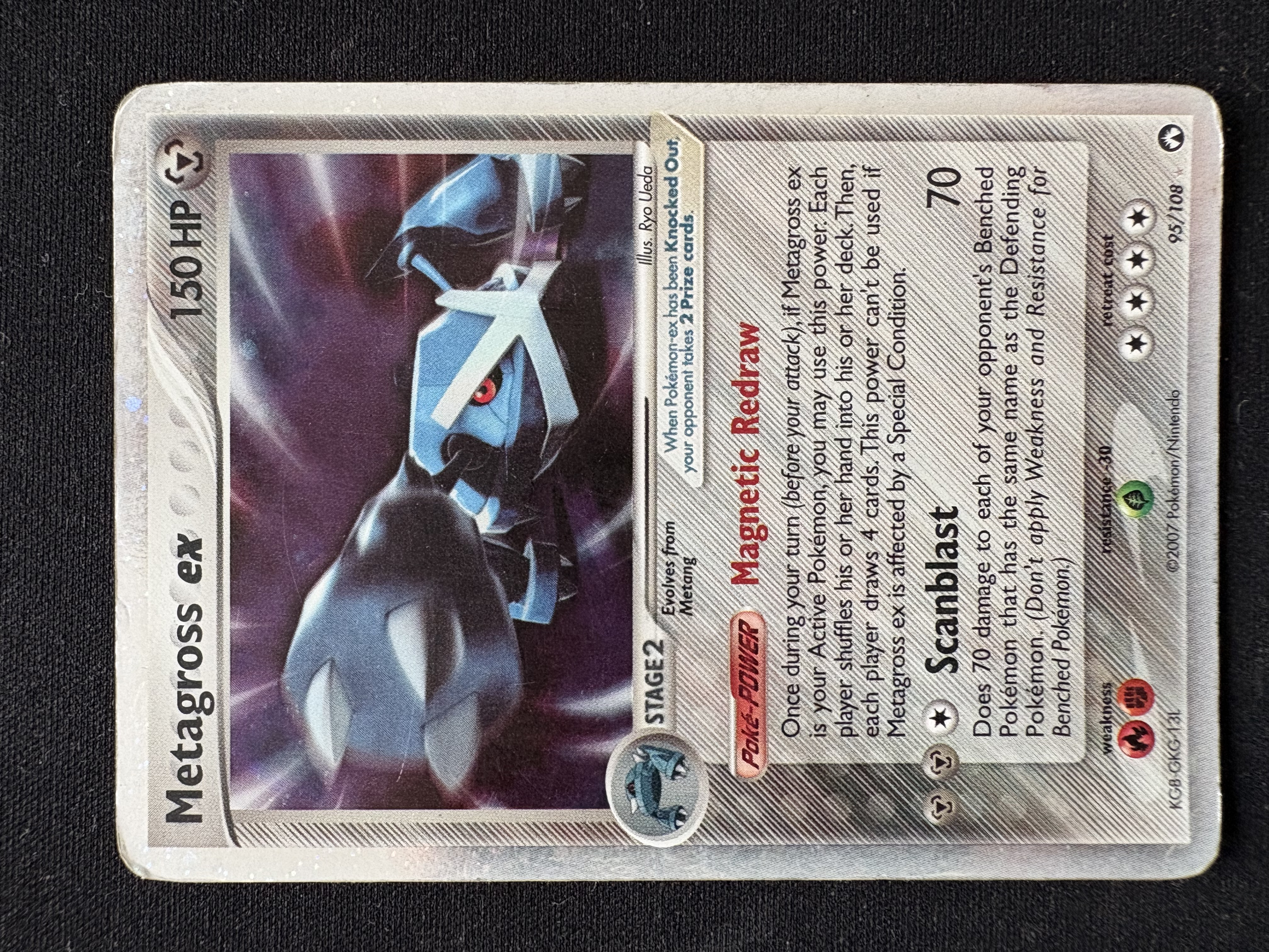 Metagross EX (PK 95) - Full Repair (Edges and Small Crease)