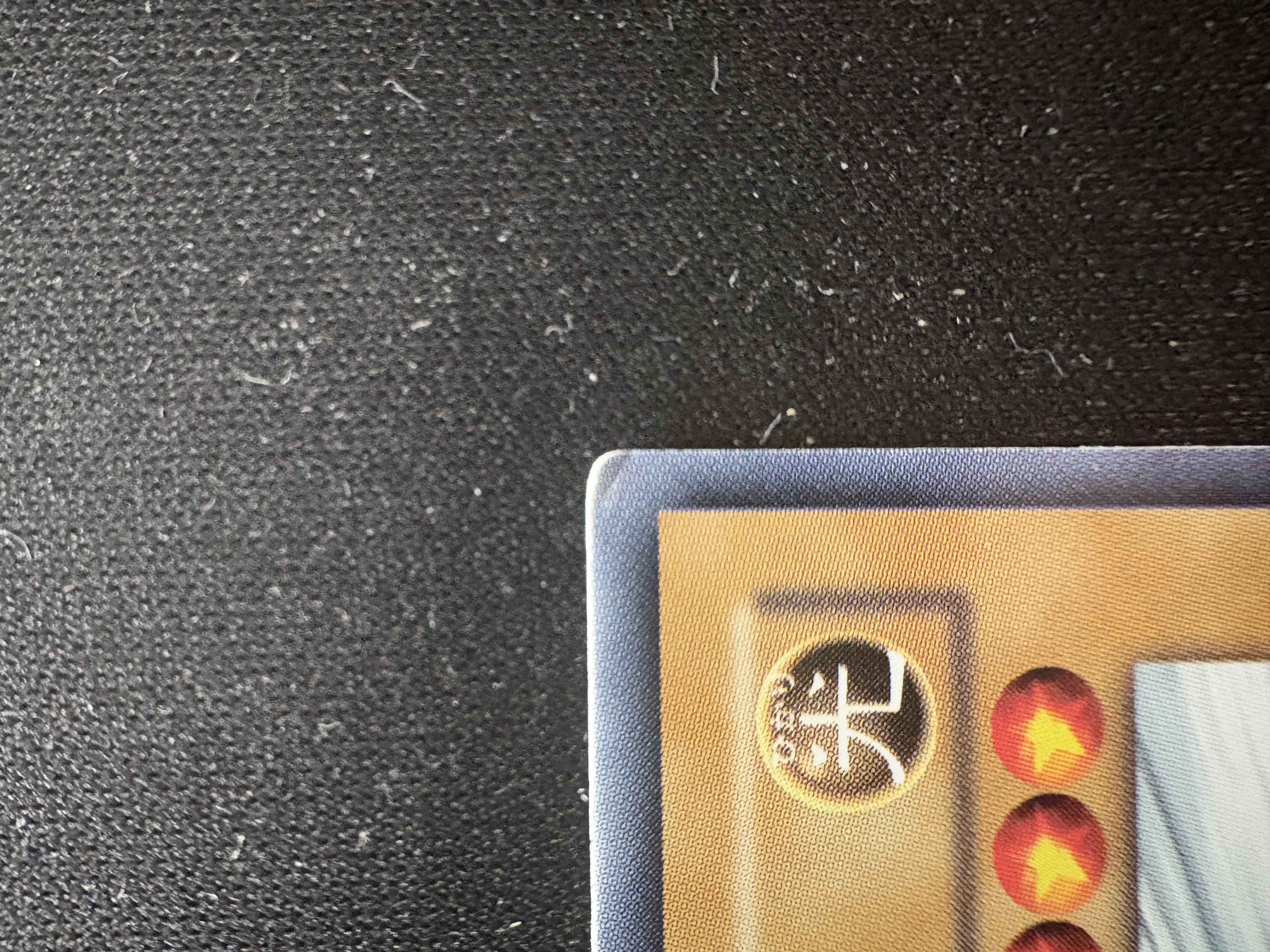 Top right edge